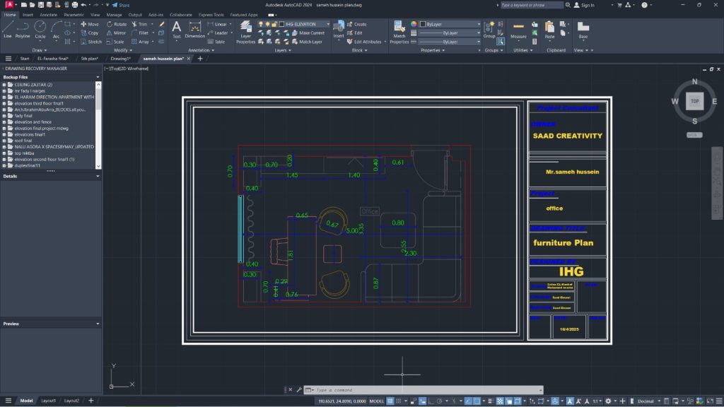 تصميم مول تجاري dwg