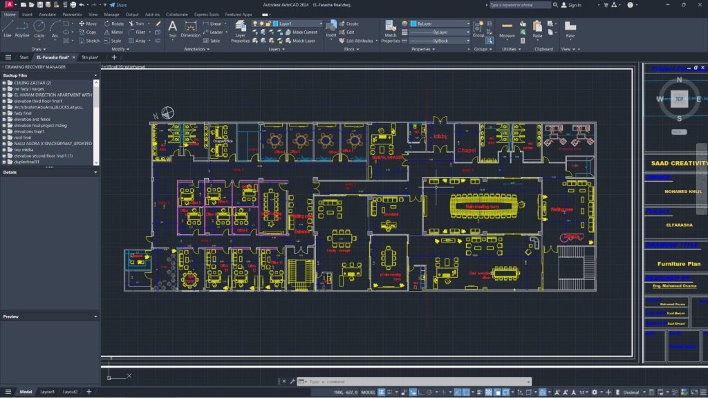 تصميم مول تجاري dwg