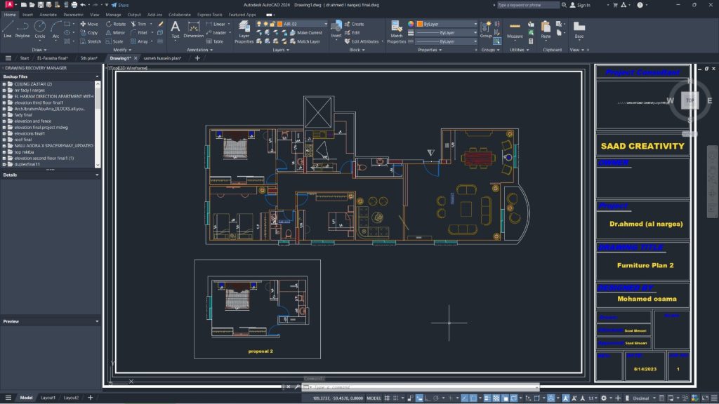 تصميم مول تجاري dwg
